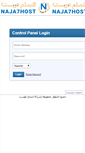 Mobile Screenshot of domains.naja7host.com